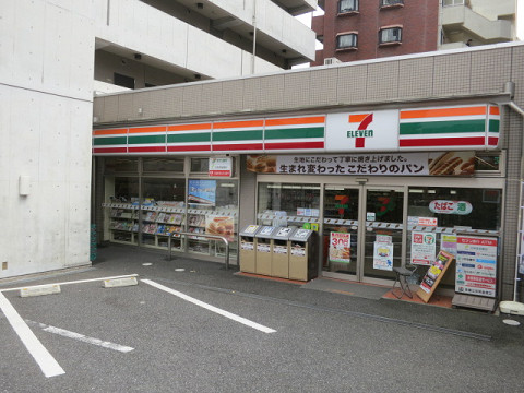 セピア西池袋の周辺写真