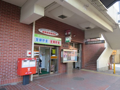 郵便局　倉敷駅前郵便局（郵便局）まで651m