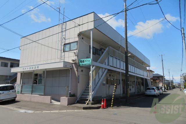 建物外観　仙台市若林ク上飯田１丁目「１０８アパート」