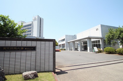 大学・短大　東京国際大学第２キャンパス（大学・短大）まで446m