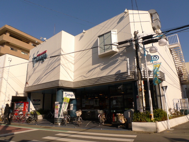 スーパー　たまや幸町店（スーパー）まで113m