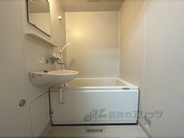 バス・シャワールーム　バス