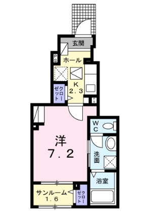 東海市名和町のアパートの間取り