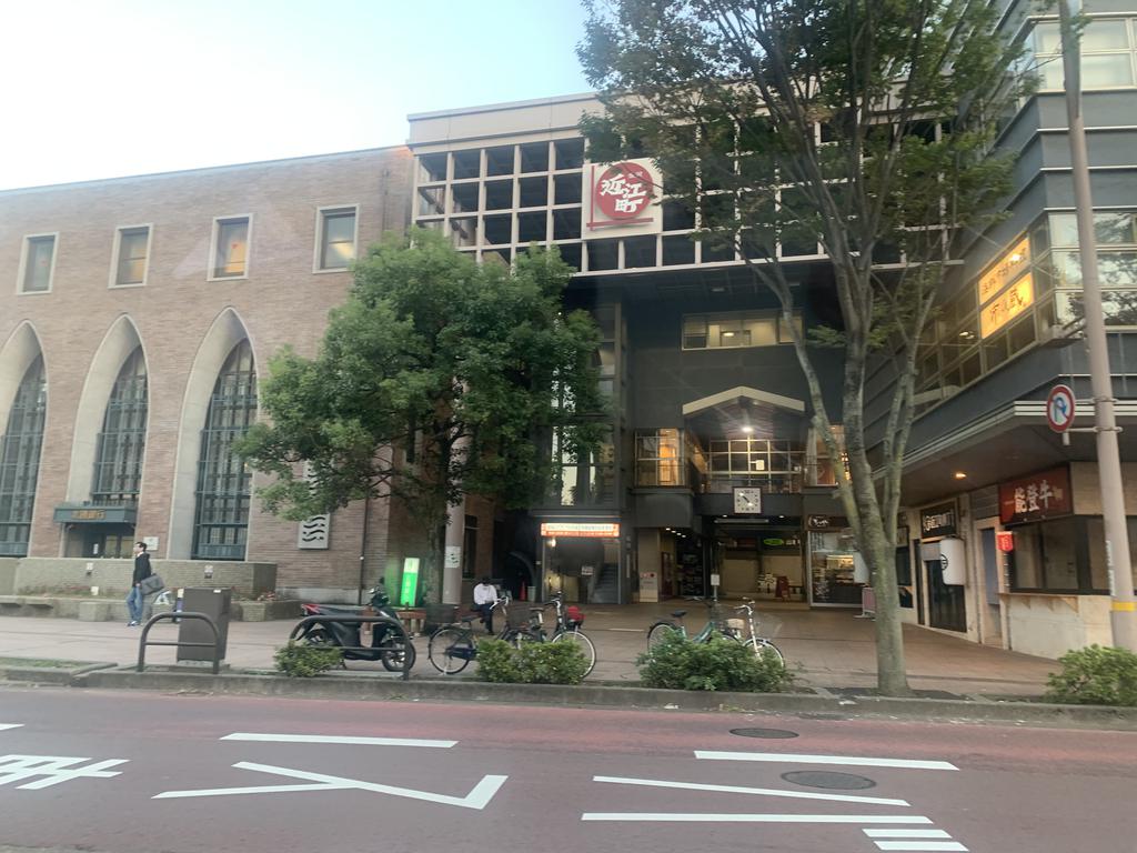 ショッピングセンター　近江町ふれあい館（ショッピングセンター）まで580m