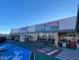 スーパー　業務スーパーエスポット新富士駅南店（スーパー）まで1871m