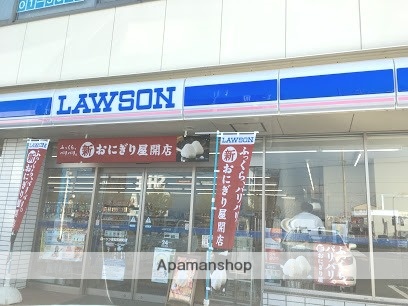 コンビニ　ローソン（コンビニ）まで291m