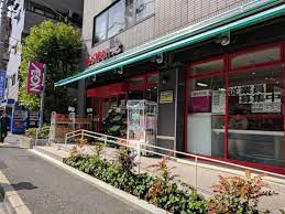 スーパー　まいばすけっと南麻布古川橋店（スーパー）まで518m