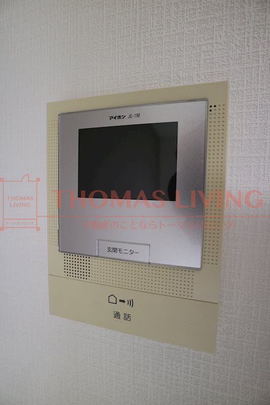 セキュリティ　モニター付きインターフォンがあるのでセキュリティ面も安心です