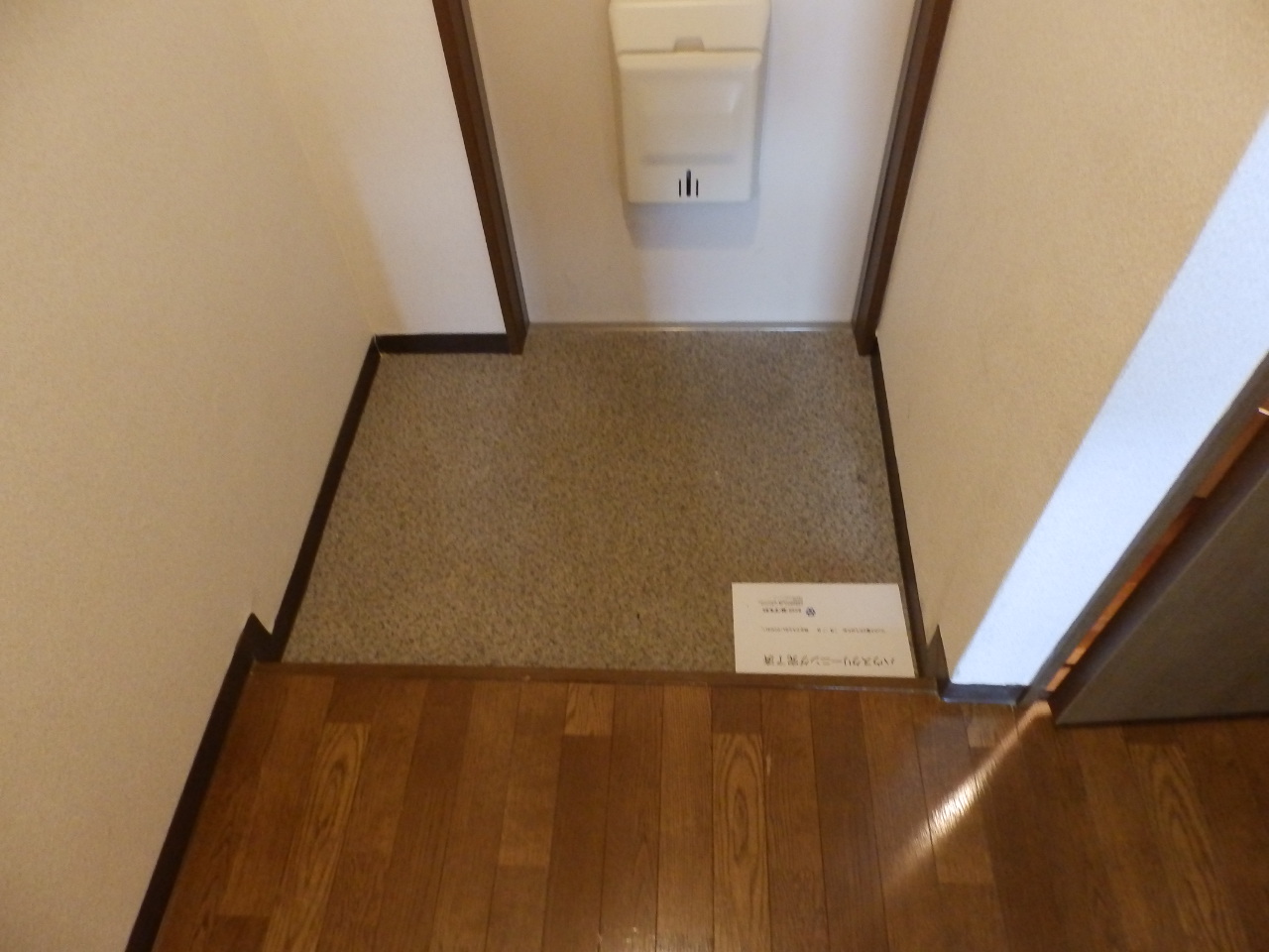 その他共有部分　エレベーター付き