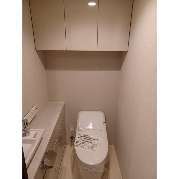 【札幌市厚別区厚別中央一条のマンションのトイレ】
