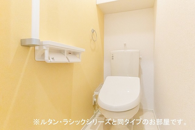 【グレイスフル・ガーデンのトイレ】