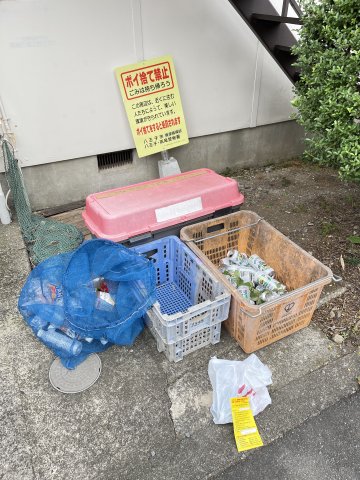 【コーポ椚田のその他共有部分】