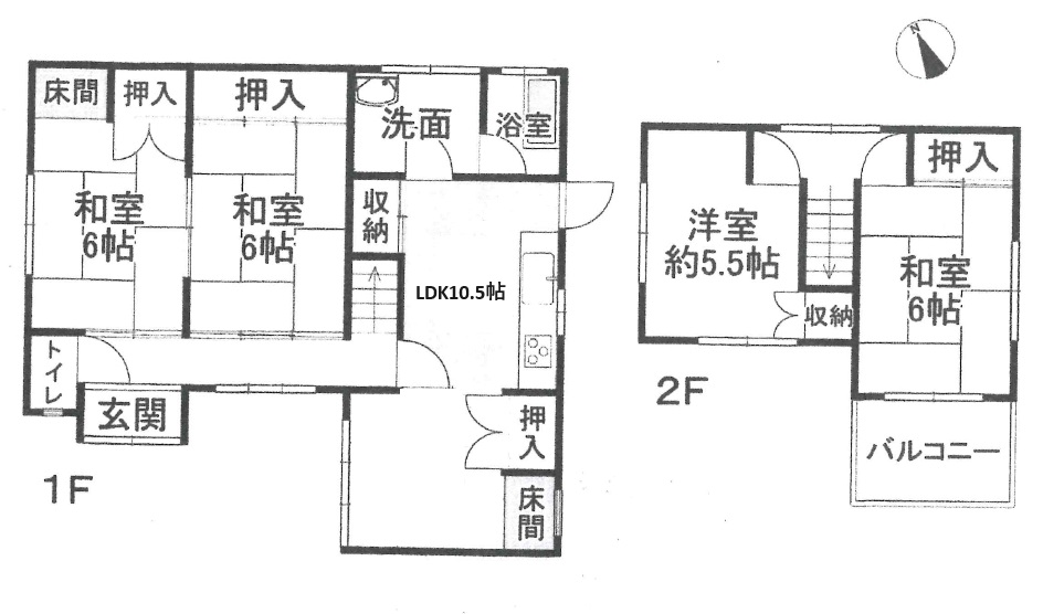 【相生市陸本町のその他の間取り】