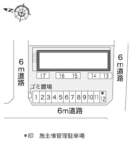 【レオパレス掛川のその他】