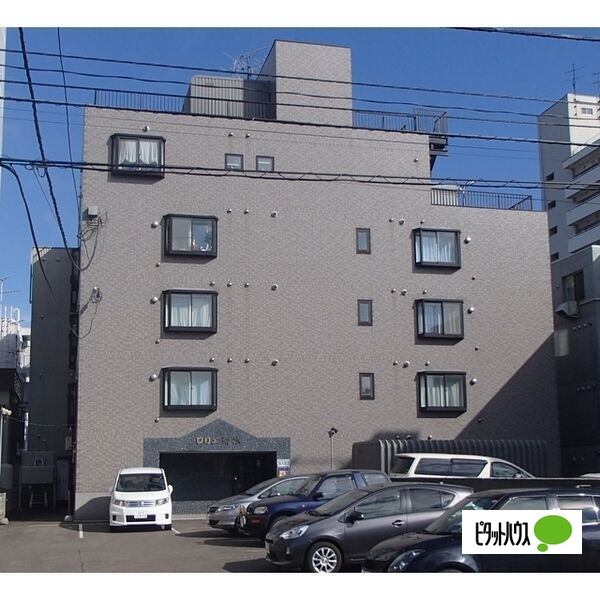 札幌市白石区菊水五条のマンションの建物外観