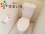 トイレ　※写真は同型タイプとなります