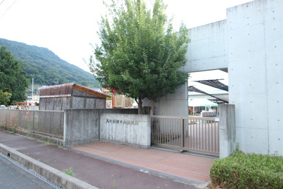 【呉市安浦町中央のアパートの幼稚園・保育園】