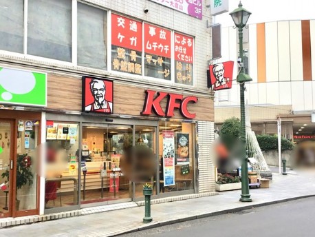 飲食店　ケンタッキーフライドチキン大倉山店（飲食店）まで1000m