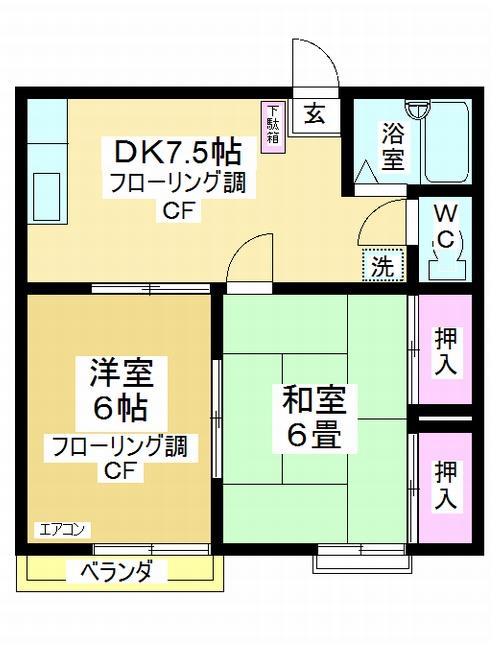 中島ハイムIIの間取り