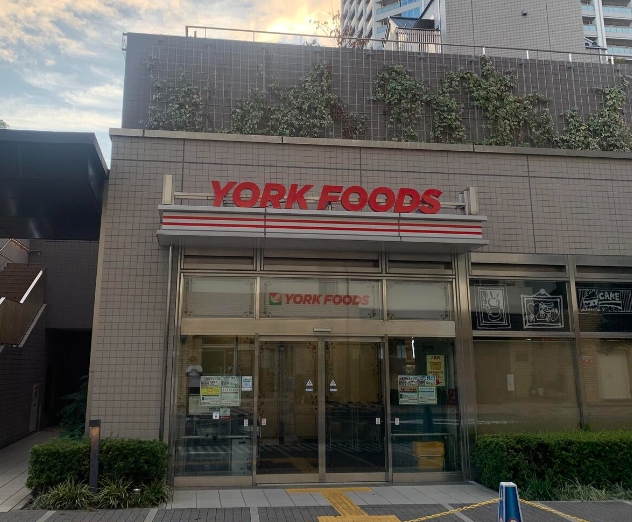 スーパー　ヨークフーズ新宿富久店（スーパー）まで202m