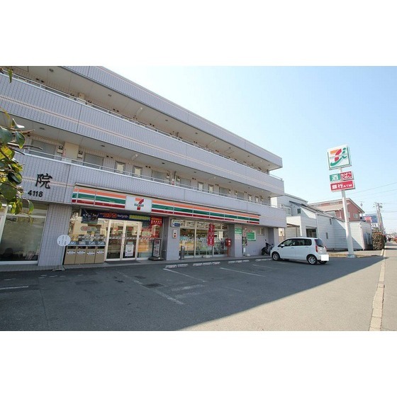 コンビニ　セブンイレブン秦野南矢名南店（コンビニ）まで709m