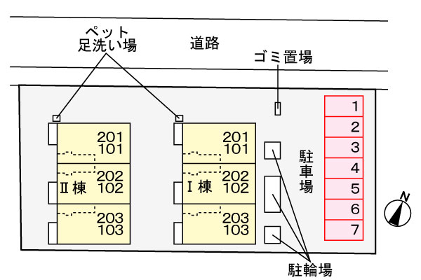 【安芸郡府中町石井城のアパートの駐車場】