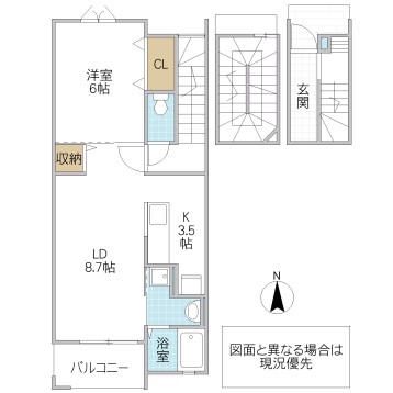 プレッソCLの間取り