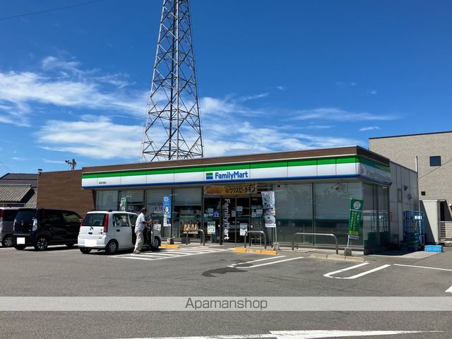 コンビニ　ファミリーマート新居浜郷店（コンビニ）まで550m