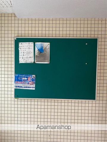 その他共有部分　その他共有部分