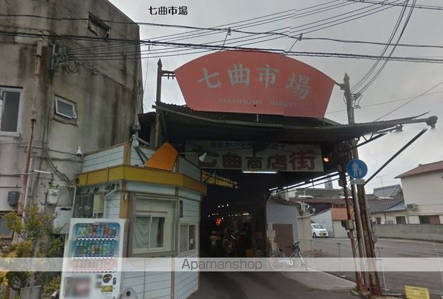 スーパー　七曲市場（スーパー）まで213m