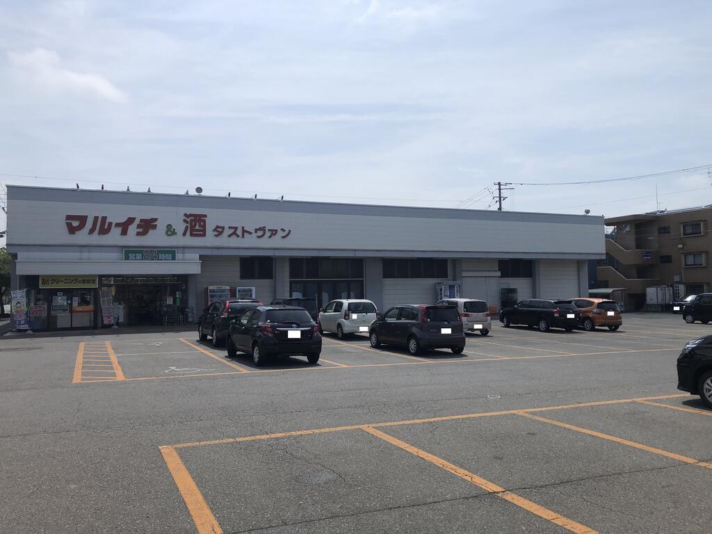 スーパー　マルイチ本宮店（スーパー）まで450m