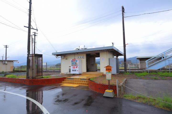 その他　長森駅（その他）まで1600m