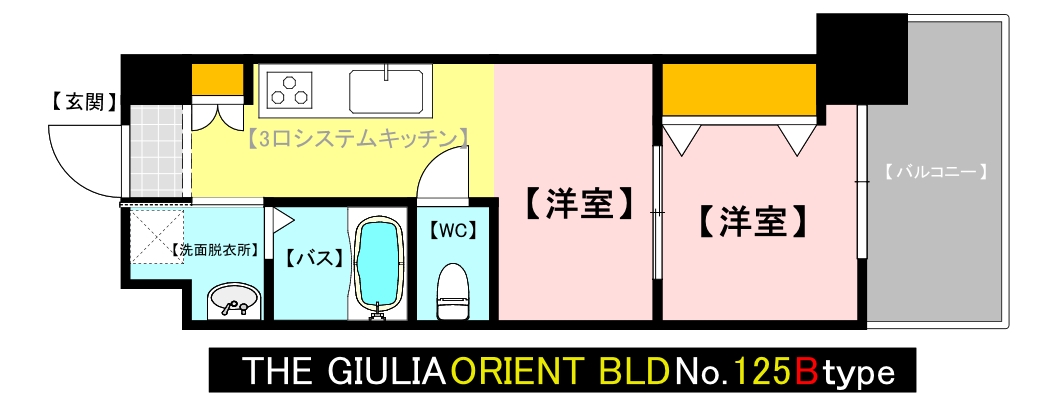 THE GIULIA ORIENT BLD No.125の間取り