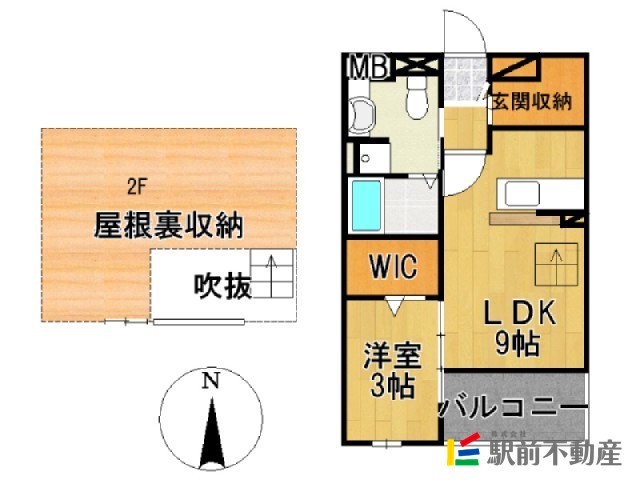 鳥栖市田代外町のアパートの間取り