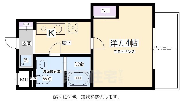 ソーシア西院の間取り