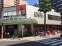 スーパー　コーヨー南船場店（スーパー）まで278m