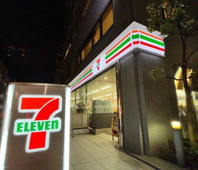 コンビニ　セブンイレブン 港区芝5丁目北店（コンビニ）まで477m