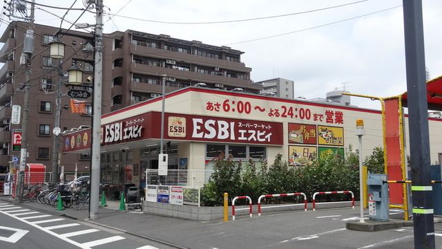 【清瀬市元町のマンションのスーパー】