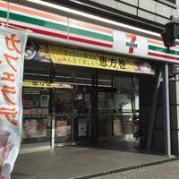 【アマックス横浜のコンビニ】