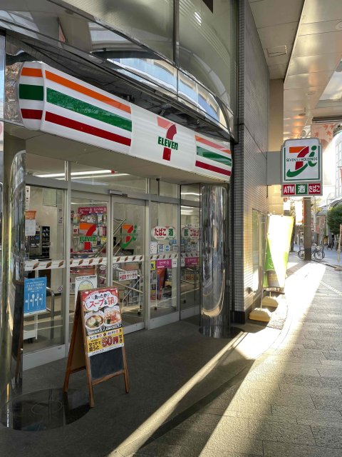 【加古川市加古川町寺家町のアパートのコンビニ】