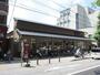 スーパー　生鮮館なかむら白川店（スーパー）まで584m