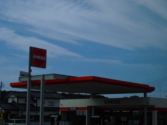 その他　ＥＮＥＯＳ（その他）まで40m