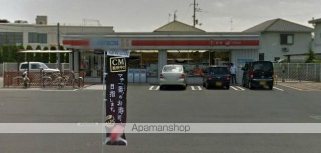 コンビニ　ローソン高松成合町（コンビニ）まで487m