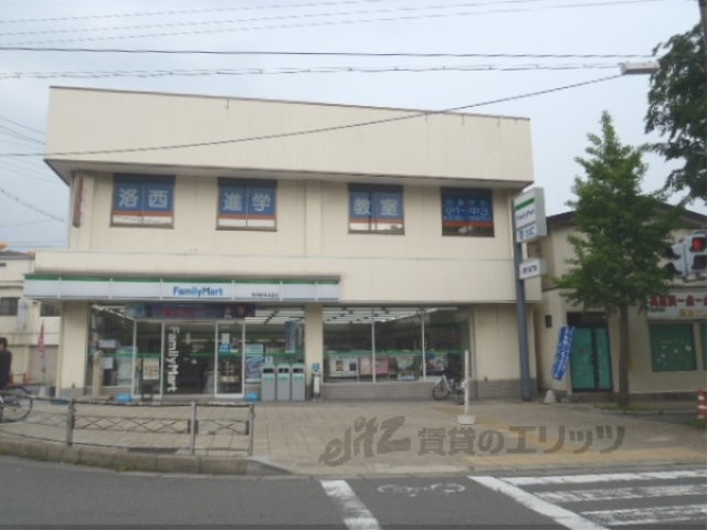 コンビニ　ファミリーマート洛西新林本通店（コンビニ）まで1300m