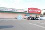 ドラックストア　クスリのアオキ坂井砂山店（ドラッグストア）まで845m