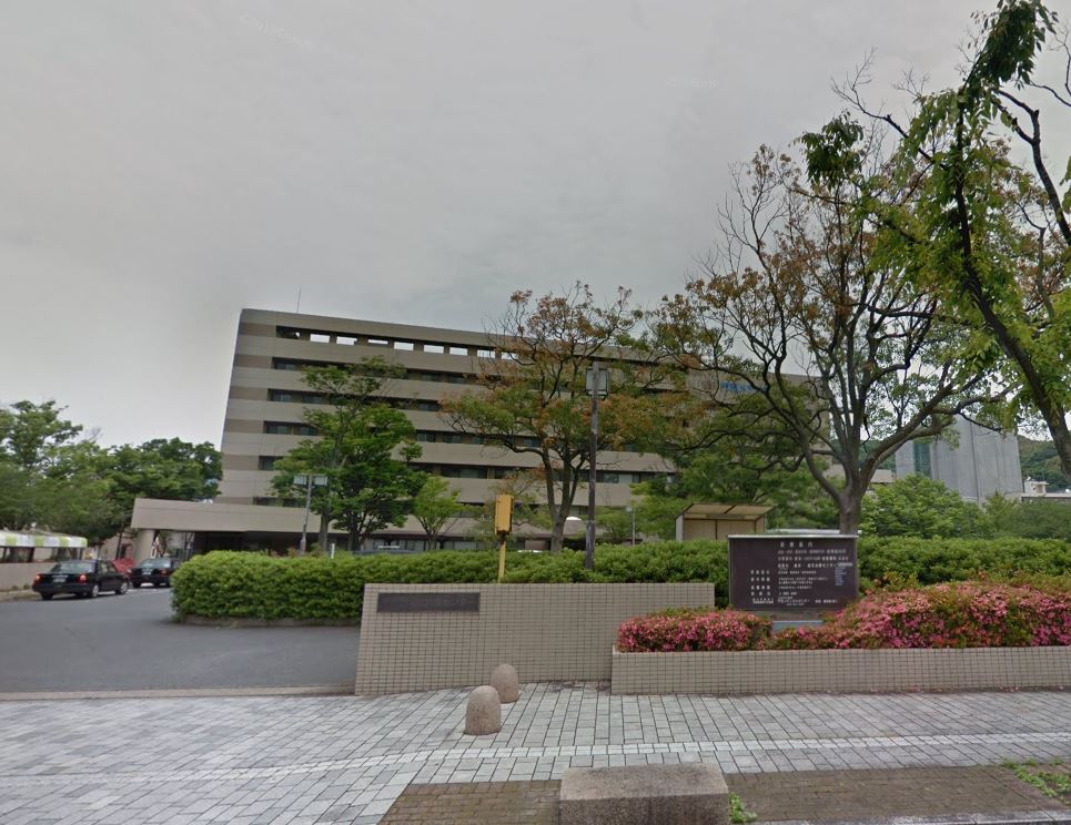 病院　九州労災病院門司メディカルセンター（病院）まで558m