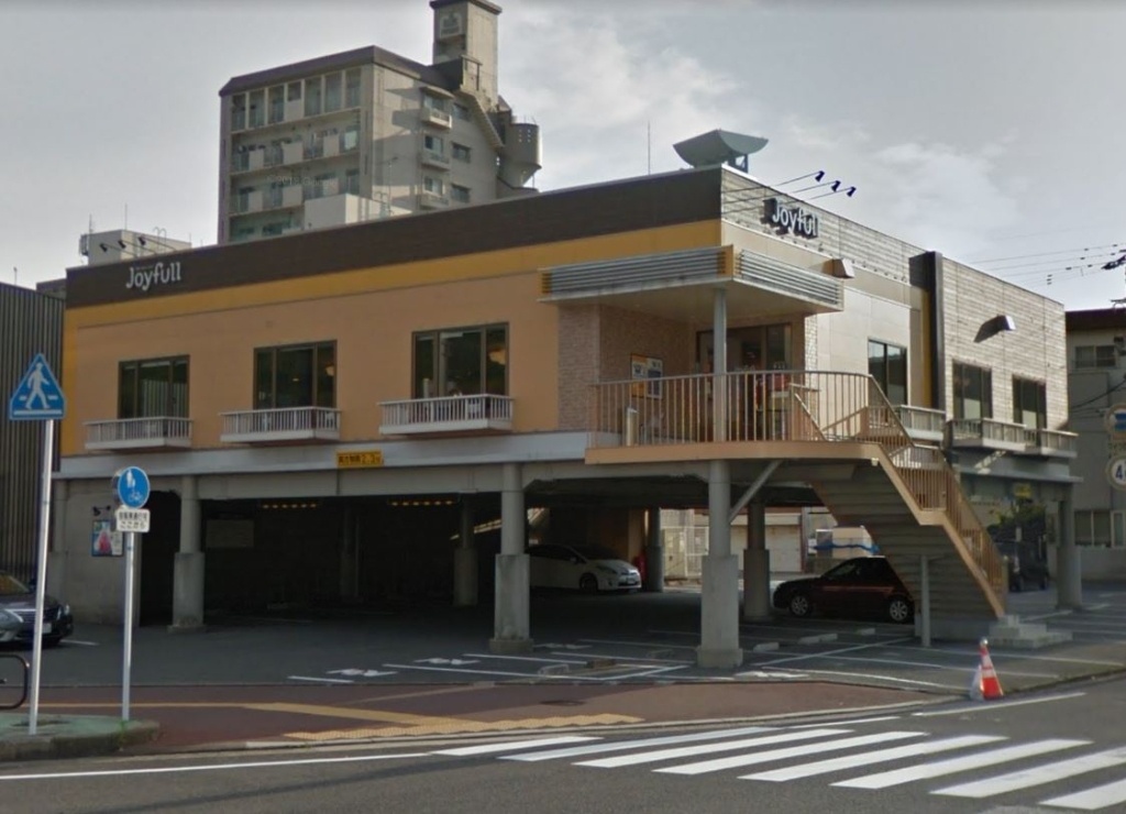 その他　ジョイフル門司店（その他）まで377m