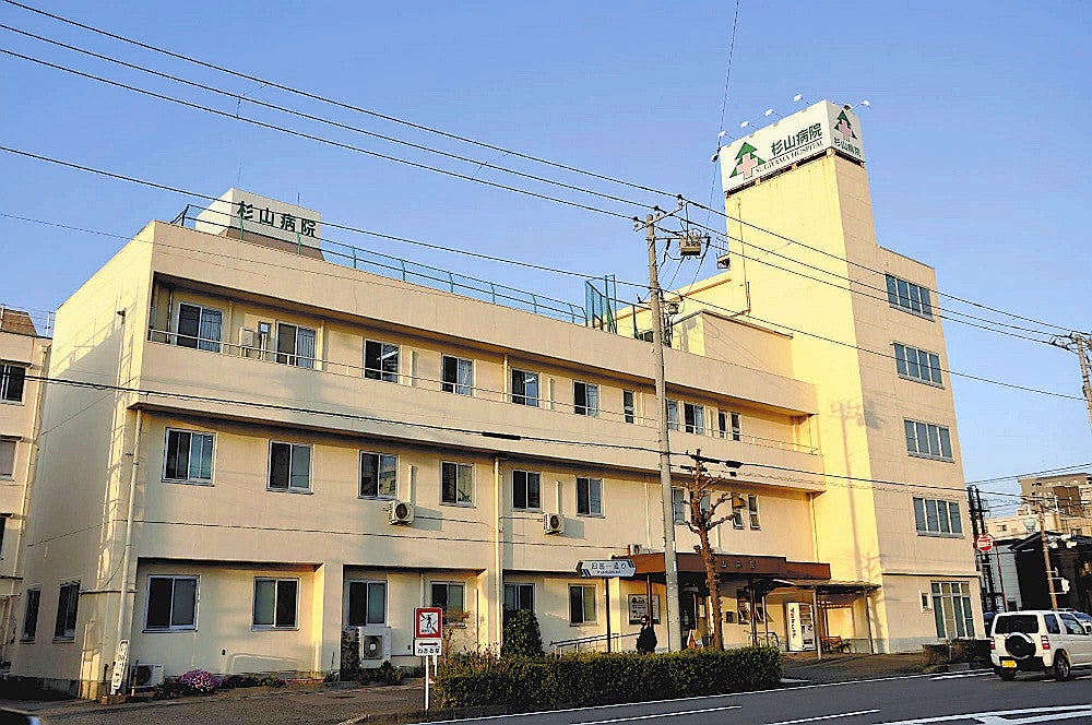 病院　杉山（沼津はまゆう）病院（病院）まで374m