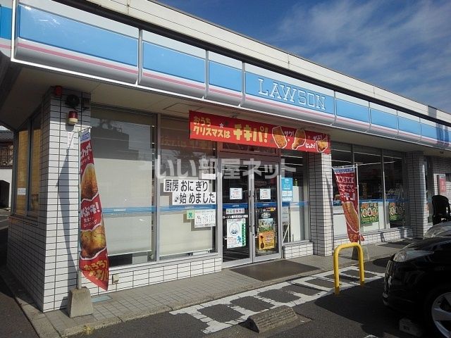 コンビニ　ローソン 鹿児島荒田八幡店（コンビニ）まで299m