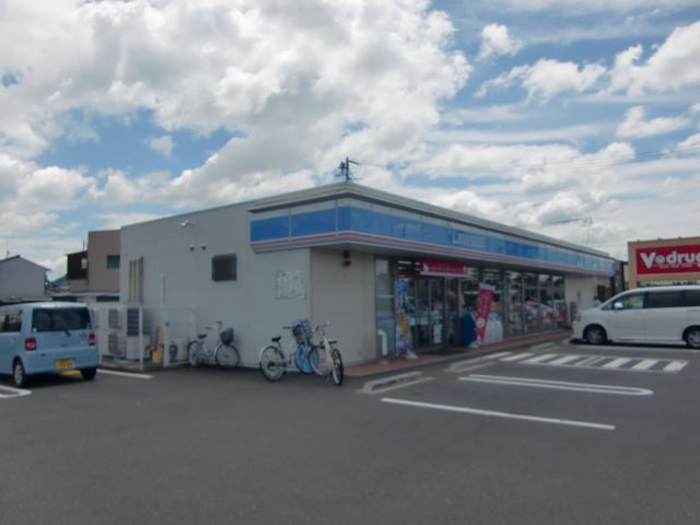 コンビニ　ローソン（コンビニ）まで120m